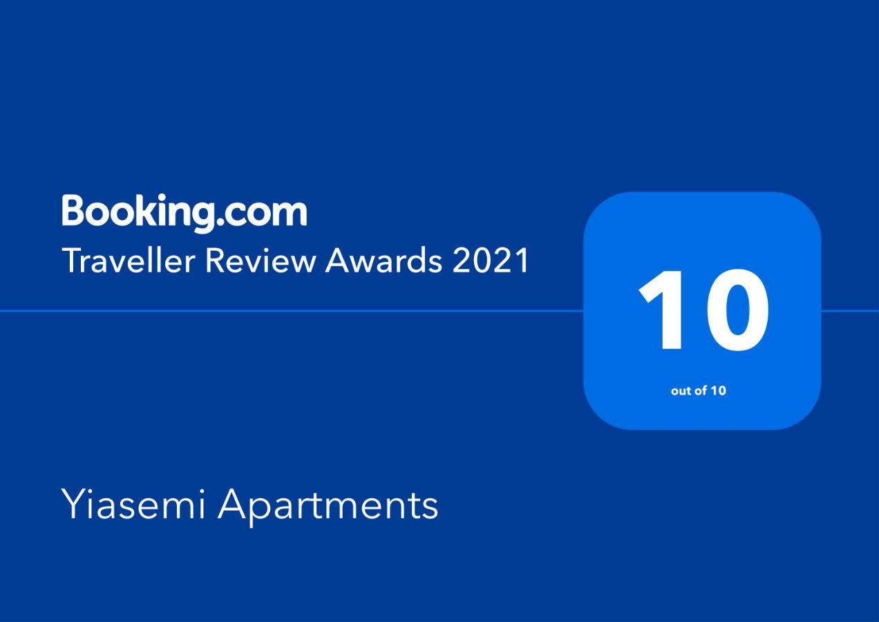 Yiasemi Apartments Nea Iraklitsa Εξωτερικό φωτογραφία